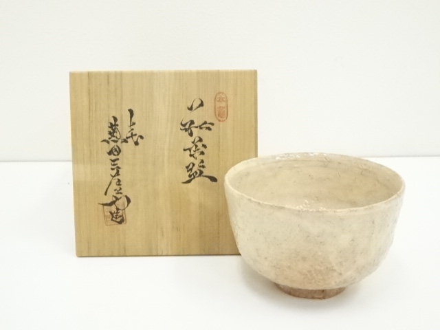 JAPANESE TEA CEREMONY HAGI WARE TEA BOWL / CHAWAN 